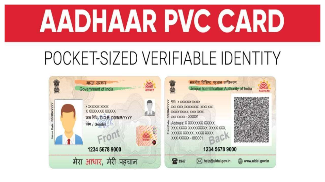 Aadhar Card Correction Form How To Correct Information On The Aadhar