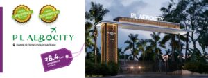 aerocity18
