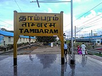 tambaram-chennai