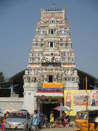 thiruverkadu