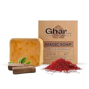 ghar