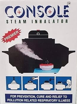 premier console streamer-1