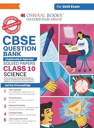 cbse questions