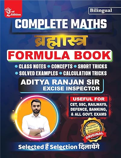 maths formula books