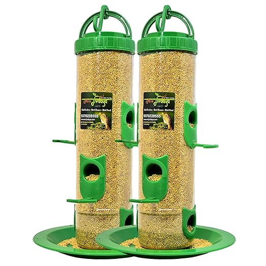 Skybeings Plastic Large Bird Feeder