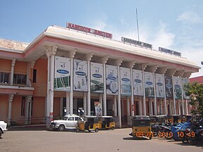 nagerkovils