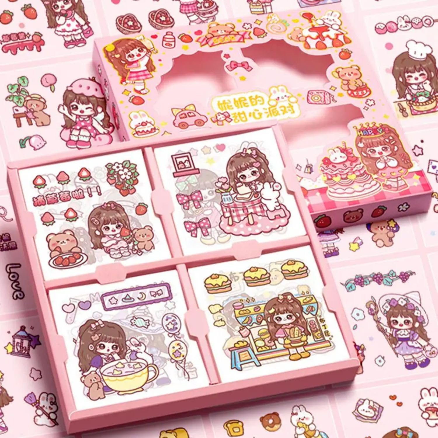 sweet party