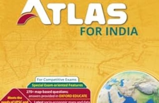 oxford atlas