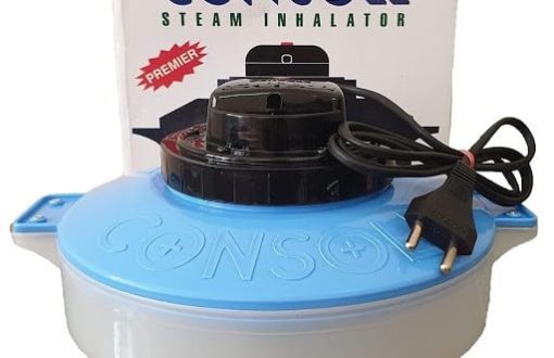 premier console streamer-5