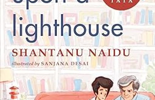 i came upon a lighthouse