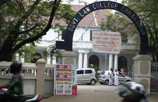 law-college-chennai