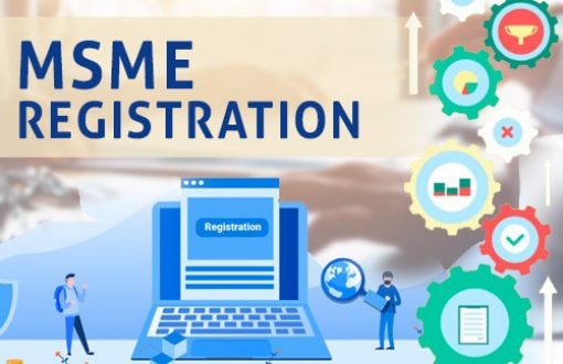 msme registration