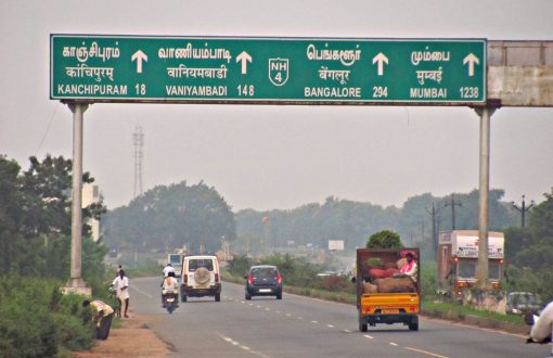 chennai bangalore highway