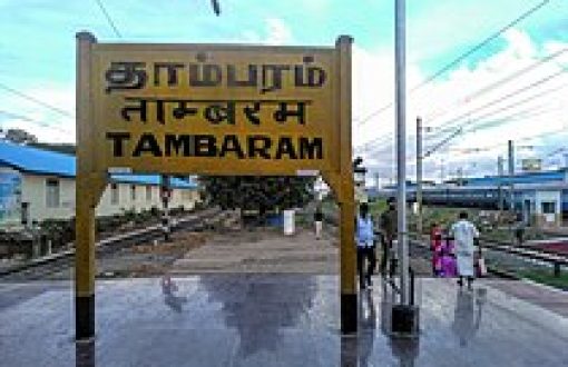 tambaram-chennai