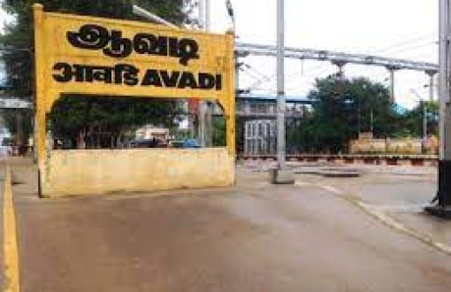 avadi